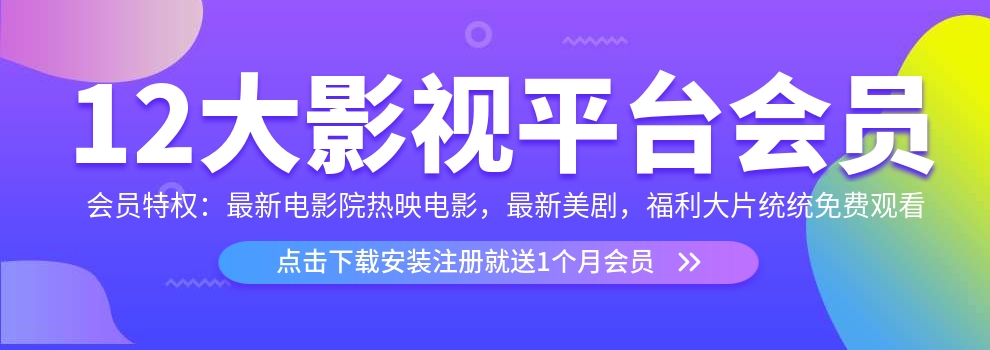 轮播图1